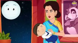 आजा निदिया रानी | Aaja Nidiya Rani Aaja | Sleeping Lori Poem | Nursery Rhymes | Lori | #cartoon