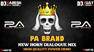 New compitition horn demo high gin power demo Banko dialogue mix