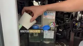 4.MYC-180S paper cup machine -- add the lubrication oil