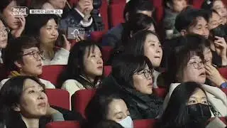 2026년 1월 2일