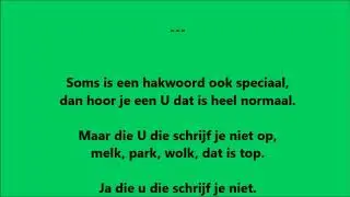 hakwoorden