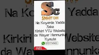 #Smartcafe Introduction