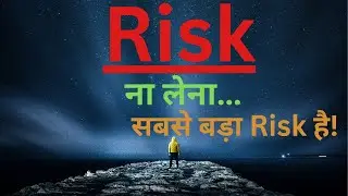 You&rsquo;re Learning Skills the WRONG Way 😱 Yeh Trick tumhara mindset hi badal degi #hindi #skills #viral