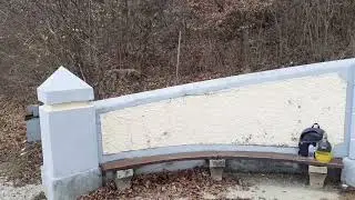 Рогашка Слатина