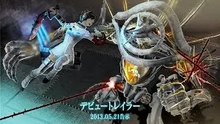 フリーダムウォーズ　デビュートレイラー
