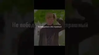 Вот кто такой Шах 600 😏 #фрифаер #automobile #ффхайлайт #edit #freefire #фрифаергарена