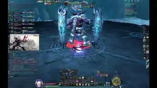Aion 5.8  NA Frozen Monolith