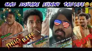 Mad square funny tag life || #madsquare #taglife #comedy #tag