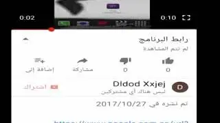 رابط البرنامجmusemage