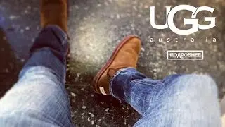 Угги мужские мини | UGG Mens Classic Mini Chestnut