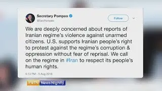 Trump Administration Puts Sanctions on Iran - ENN 2018-08-06