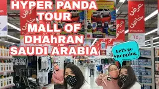 HyperPanda Mall of Dhahran Saudi Arabia