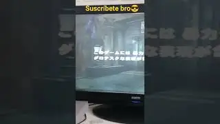 El Juego Del A&ntilde;o RE2 J