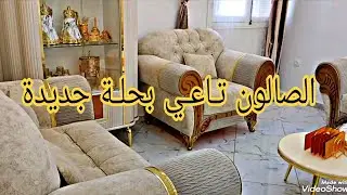 رحت العرس سرقولي التحزيمة في لاصال والكاميرا صورت لي سرقتني 💔😭