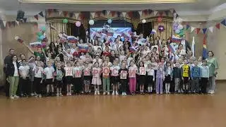 Мы - Россия