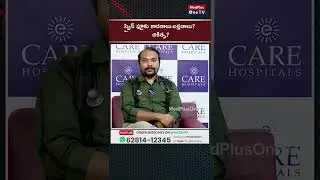 How Does Swine Flu Affect Other Rapidly