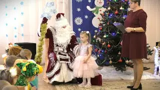 Новогодний утренник детсад 79 гр.ручеёк
