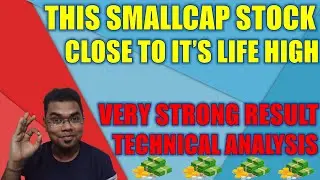 Smallcap stock posted strong quarterly result | share market news today | technical analysis hindi