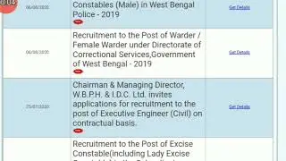 WB POLICE CONSTABLE/ JAIL POLICE INTERVIEW Admit/e-call letters download 2020
