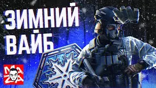 Lying-Down New Year | Escape from Tarkov