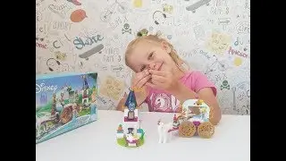 Конструктор LEGO Disney Princess Карета Золушки  (41159)