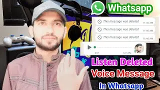 How To Restore Deleted Voice Message In WhatsApp | Whatsapp Par Delete Voice Recover Kaise Kare |MTC