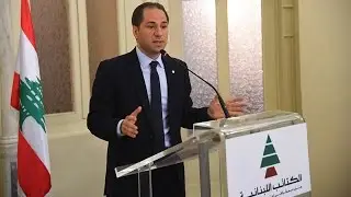 Kataeb's Samy Gemayel launches 
