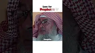 Love for the prophet ﷺ 🤍  || #islam #love #quran #allah #muslim