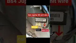 Bs4 Jupiter RR unit wire code
