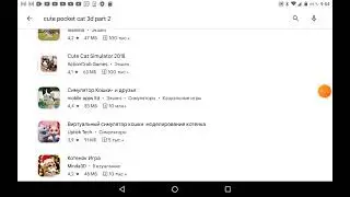 КАКУЮ МНЕ ИГРУ УСТАНОВИТЬ ИЗ POCKET GAMES ENTERTAINMENT?