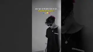 Tutor ✨ Attitude WhatsApp status video #attitude #cheemaysong #poetry #motivation #smile