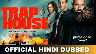 Trap House hindi Dubbed & Every Details Trap House Trailer Hindi | Amazon Prime Video