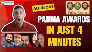 Padma Awards 2026 | All Padma Awards 2026 | Padma Awards in one video | पद्म अवार्ड्स 2026 Video