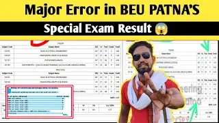 Major Error in BEU PATNA's Special Exam 😱 | Mungeriababu #Beupatna