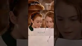 Деннис Куэйд о Линдси Лохан в фильме &laquo;Ловушка для родителей&raquo;