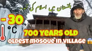 700 Years Old Mosque In Village | Aesa Masjid Jahan Jin Or Insan Sath Nimaz Padhty hn 😱| #village 