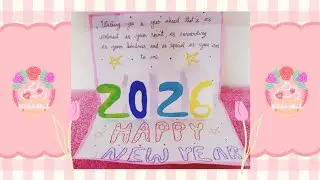 Easy DIY 2026 New Year Pop-Up Card 🎊📄