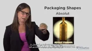 S4V4   Brand Elements Packaging