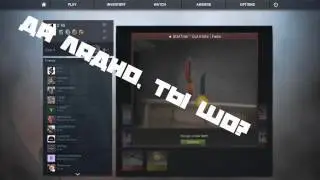 КАК Я ВЫБИЛ НОЖ GUT KNIFE FADE!!! CS:GO
