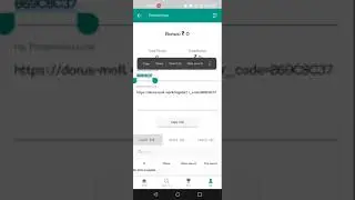 Dorus-Mall Code 869C8C37