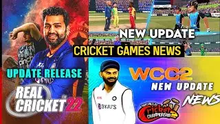 Cricket Games News | Rc22 New Update Release 🤫 | Wcc2 Update News | Rvg Cricket Update Review |