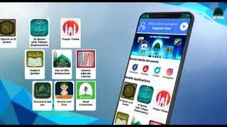 Dawat e islami app