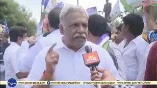 YSRCP Leaders protests against Fuel Price hike in AP - 9th Sep 2018