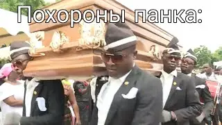 Песни Короля и шута ощущаются: