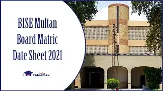 BISE Multan Board Matric Date Sheet 2021