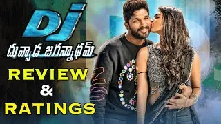DJ Movie Review and Ratings || Allu Arjun, Pooja Hegde, Harish Shankar