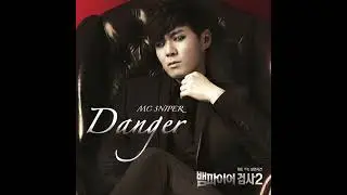 Mc Sniper - Danger (Vampire Prosecutor 2 Ost)