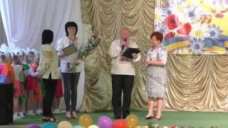 ФАНТАЗИЯ 10ЛЕТ