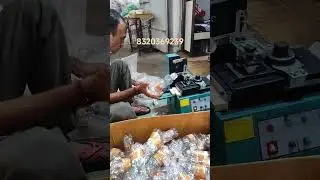 Pad Printing Machine| Electric Pad Printer| Motorized Pad Printing Machine| Pad Printer Machine