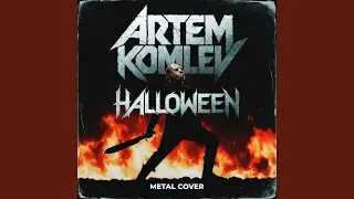 HALLOWEEN (Metal Cover)